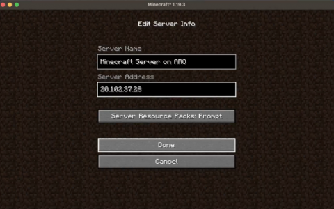 Minecraft edit server info screen